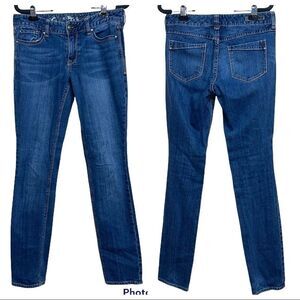 💜 Express curvy skinny jeans